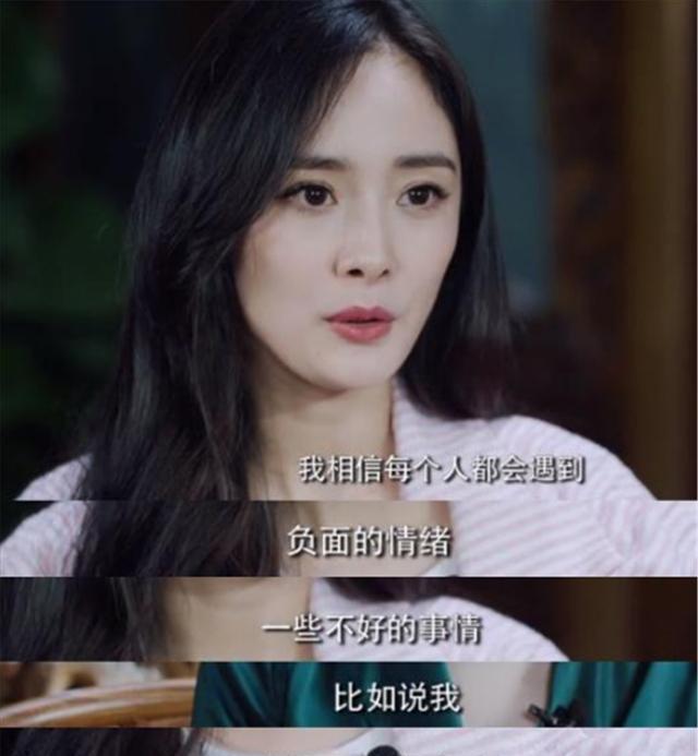 娱乐圈潜规则 内幕曝光 娱乐圈黑暗面_娱乐圈男星被潜图片
