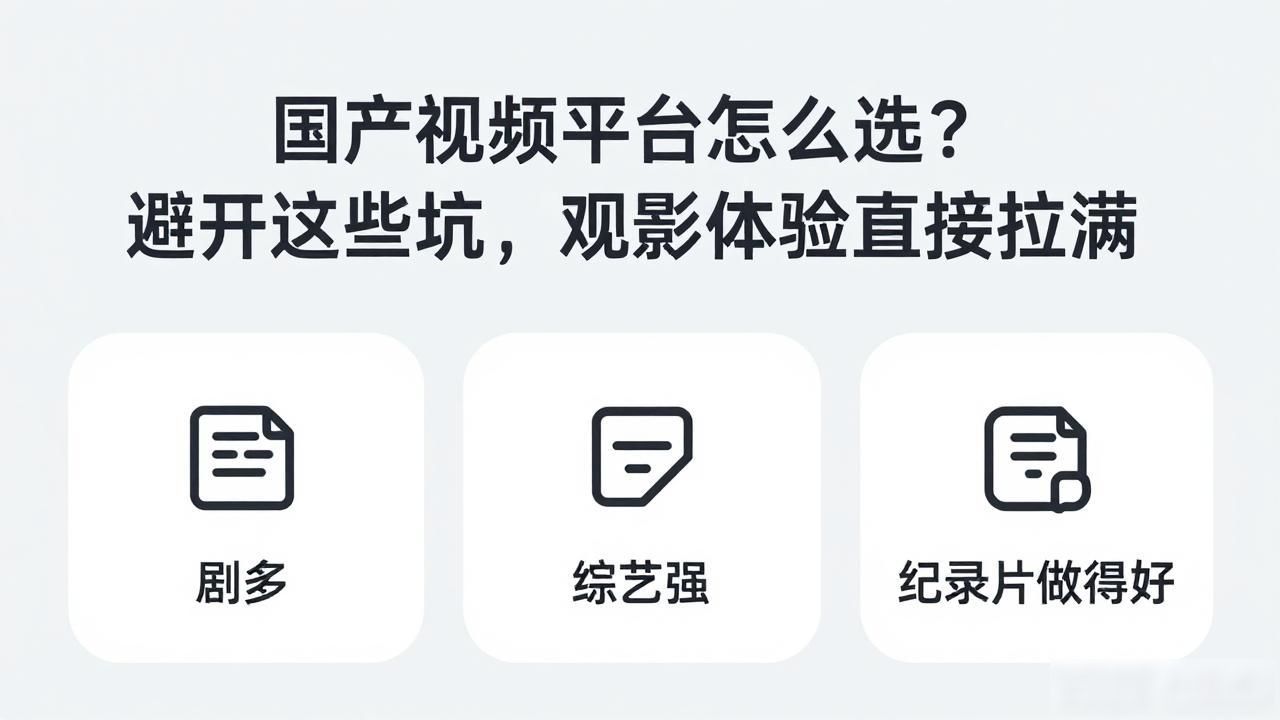 国产在线精品一区二区三区不卡_国产在线精品一区二区三区不卡_国产在线精品一区二区三区不卡