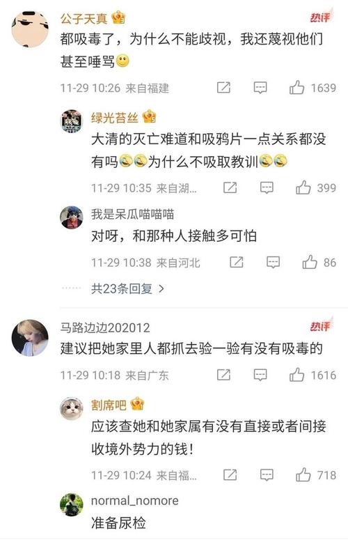 昔日顶流艺人沦为阶下囚，娱乐圈被判刑警示录