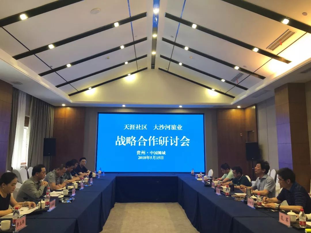 天涯海角社區妈妈网址_天涯社区无法访问_天涯社区资金链断裂