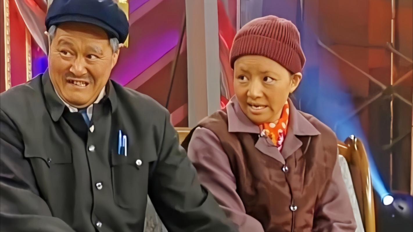 男妇女主任在线观看 赵本山宋丹丹经典农村喜剧