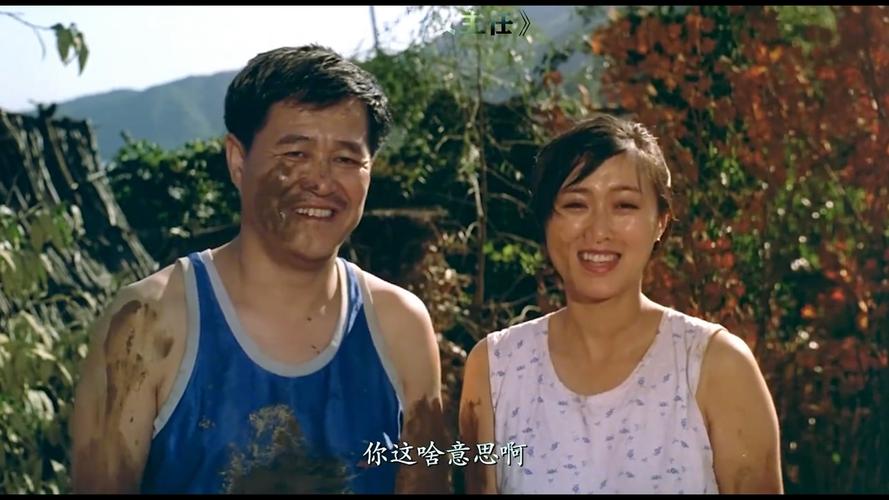 男妇女主任在线观看_电视剧妇女主任演员表_妇女主任下载