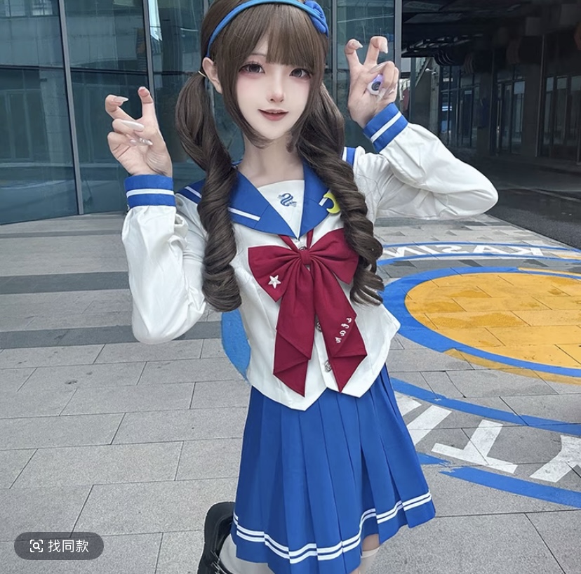 |九色||国产||jk|_纯正日系校园风十一封信_JK制服江苏选购