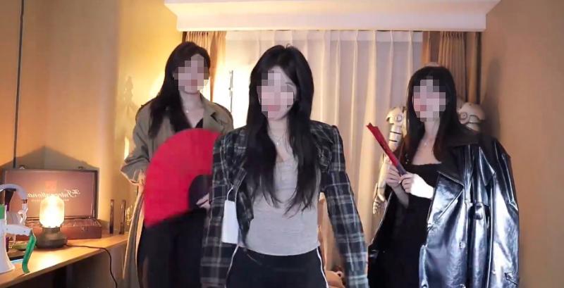 直播打赏诱导行为_女主播违规直播套路_b站禁止未成年人直播怎么办
