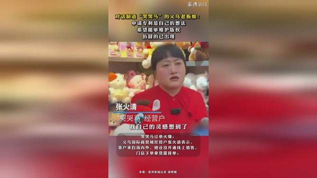 阿南网红八卦-_阿南网红八卦-_阿南网红八卦-