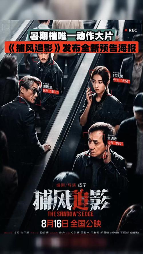 呈现黑暗娱乐圈的电影_中国娱乐圈黑暗到什么程度知乎_现在中国的娱乐圈黑暗