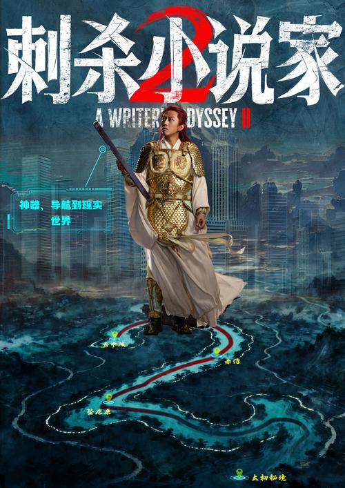 女杀手穿越娱乐圈_杀手穿越成明星的小说_杀手穿越圈娱乐女主小说