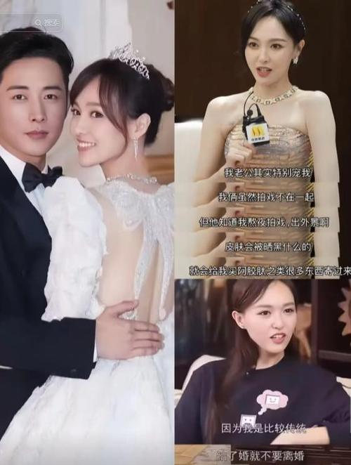 娱乐圈恋情盘点_娱乐圈恋爱小说推荐_娱乐圈热恋中的情侣