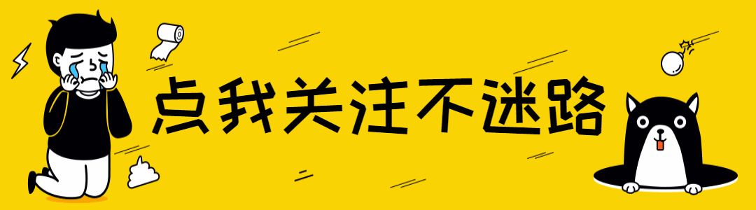 穿越剧女主危机公关_古代花魁现代逆袭_穿到演艺圈黑料明星,