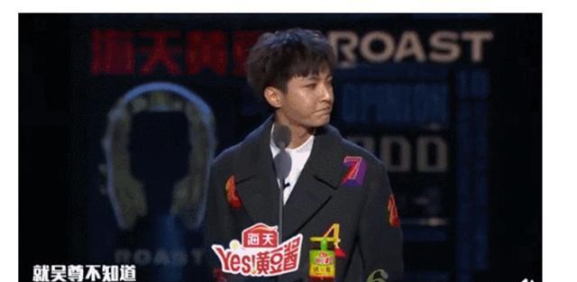 汪东城是否退出娱乐圈_飞轮海成员关系撕X_飞轮海辰亦儒吴尊炎亚纶汪东城故事