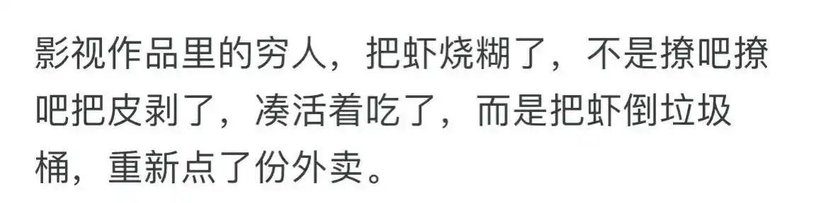 观众对内娱现状失望_讨厌中国娱乐圈_国产影视剧质量下降