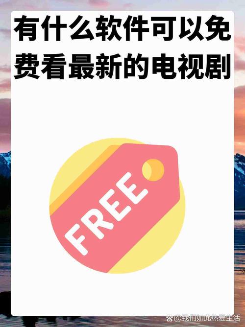 每日看剧app下载_观看每日在线更新AV_在线观看每日更新