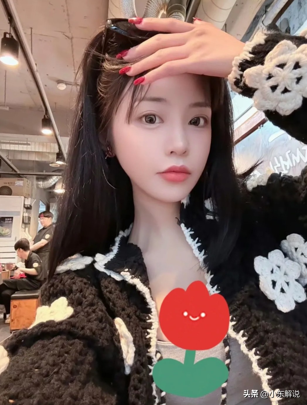 抖音网红黑料网站链接是什么意思,_女网红造谣碰瓷男明星 黑红流量网红司晓迪 网红造谣被封禁