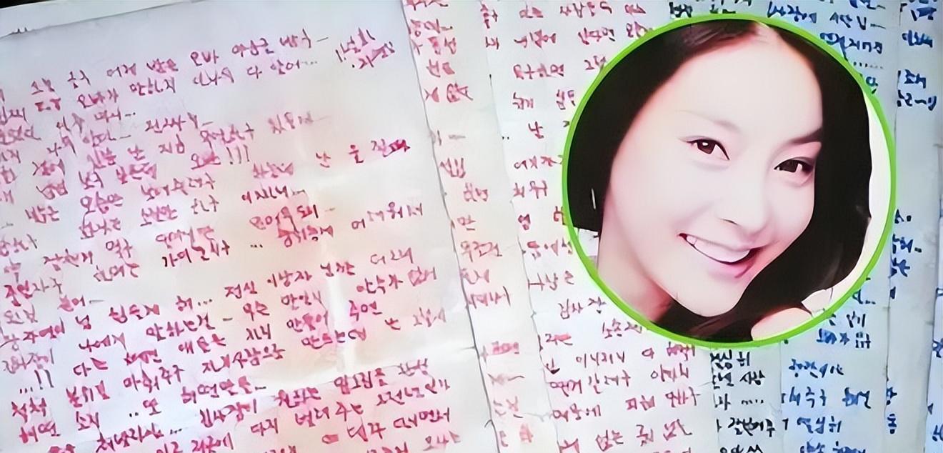 女明星被污_艳照门事件详细情况_娱乐圈性丑闻事件