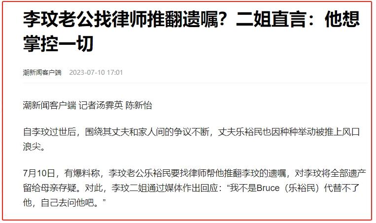 美国明星黑料大瓜视频,_国际婚姻女明星经历_女明星与外国人婚姻失败案例