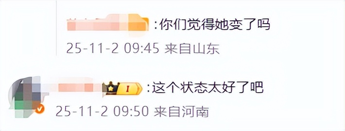 赵薇现在还在娱乐圈吗_赵薇近照曝光面相变化_赵薇被封杀近4年后现状