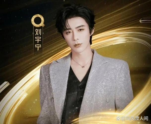 娱乐圈的明星新闻_新闻圈娱乐明星名单_娱乐圈新闻报道