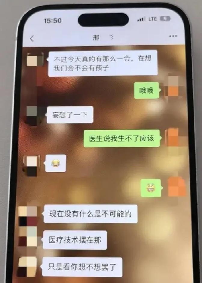 直播打赏纠纷_抖音网红主播八卦是真的吗吗视频-_刑事纠纷直播打赏
