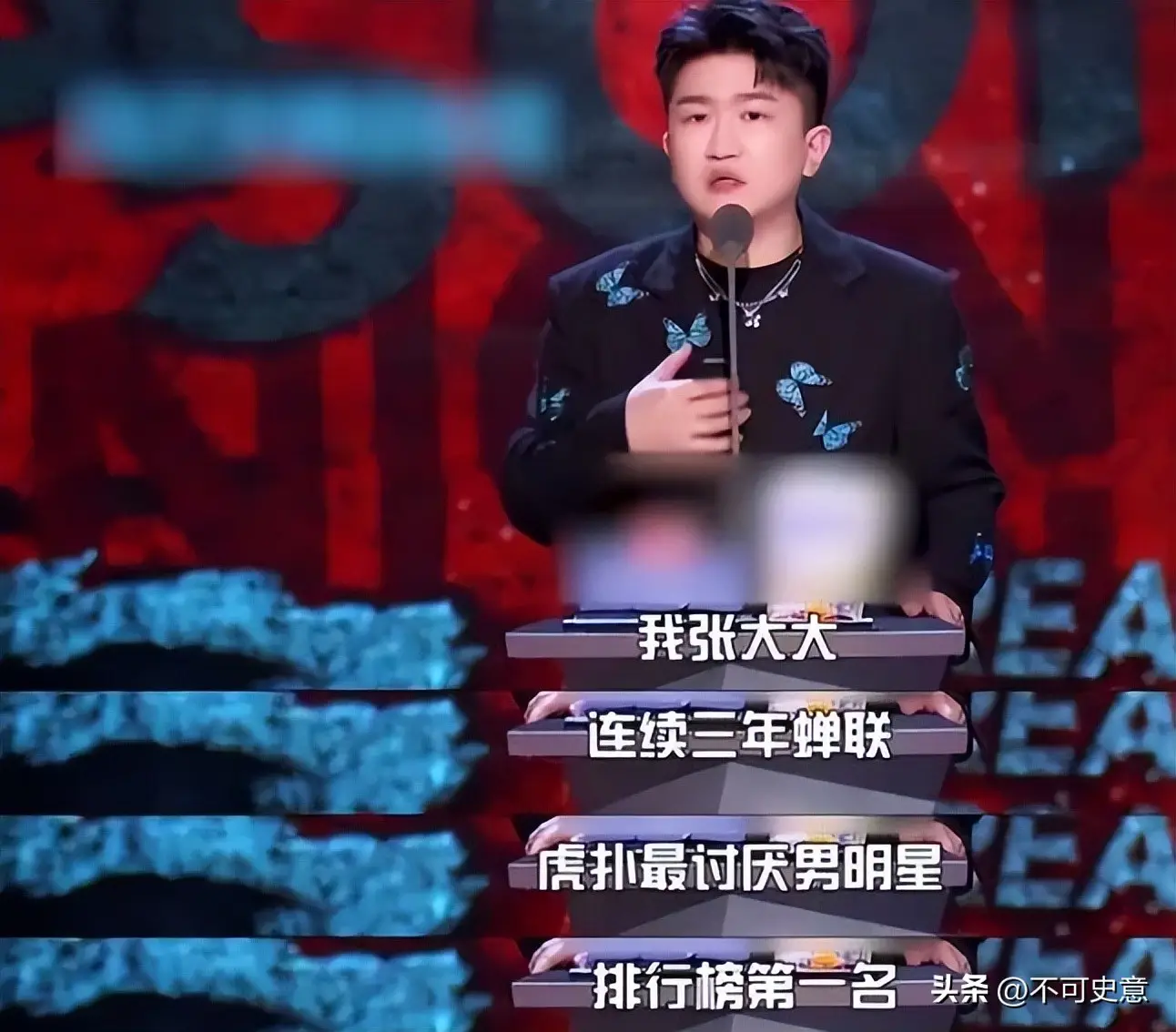 娱乐圈全网黑明星_孟子义全网黑洗白经历_哪些曾经黑料很多的明星被洗白,