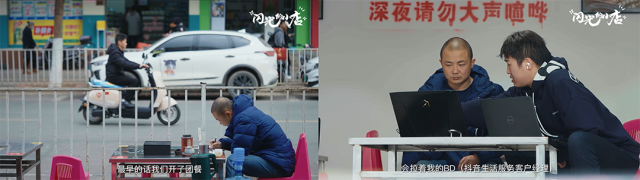 抖音生活服务商家案例_闪光的小店_抖音网红的黑暗料理店叫什么名字,