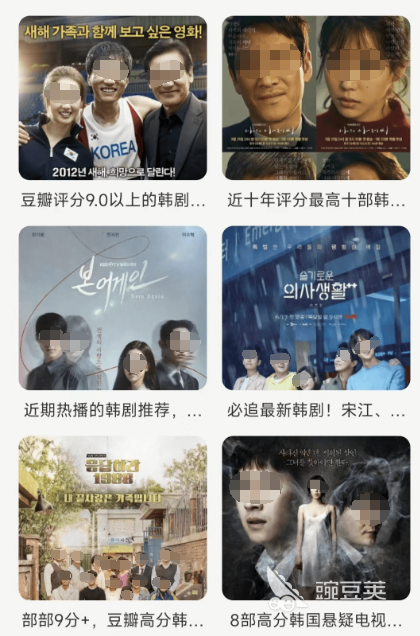 月亮影视大全免费看大片_国产免费看mv大片软件_国产大片m v免费观看appi