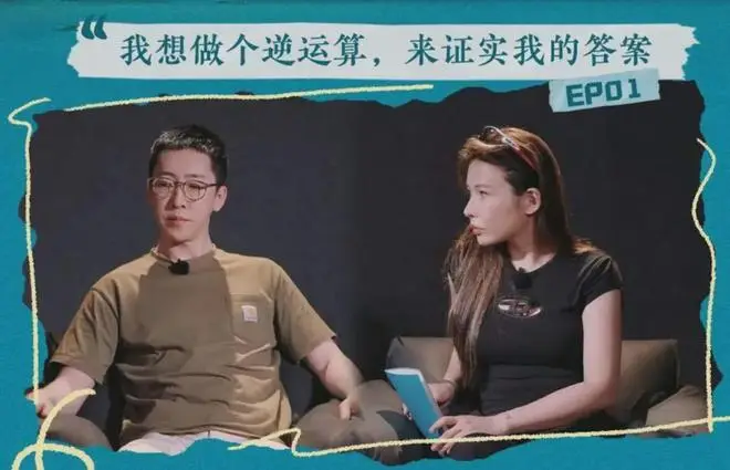 万能伟八卦网红微博_留几手微博被封禁_留几手抖音广告报价