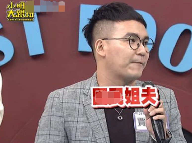 知名女星惨遭老公家暴，施暴后让妻子下跪道歉，男方身份引热议